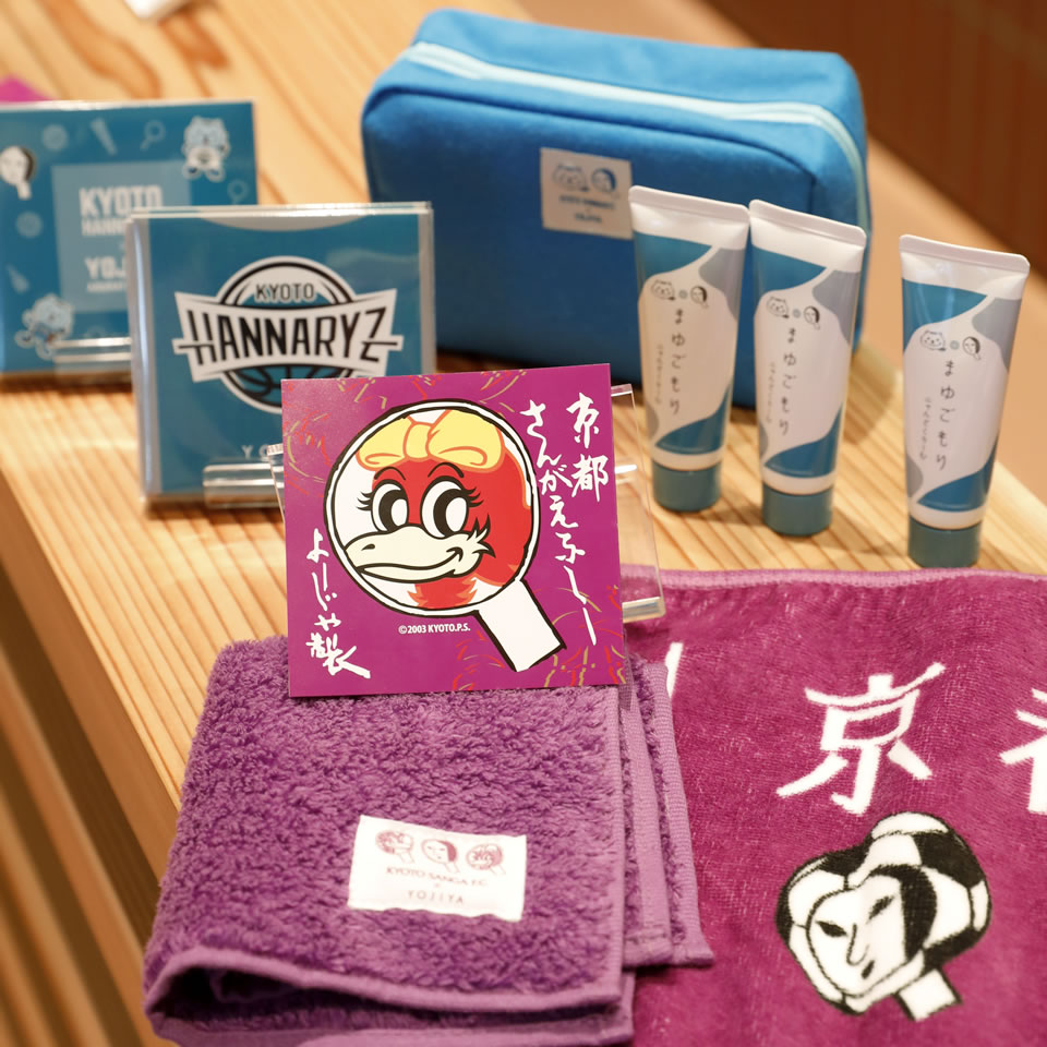 地元密着アイテム